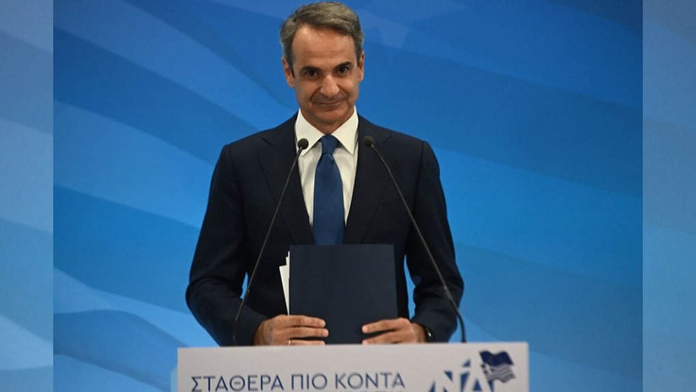 kyriakos
